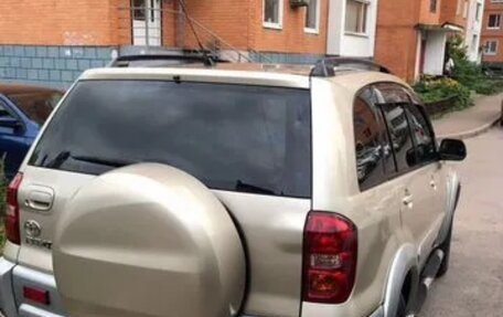 Toyota RAV4, 2004 год, 850 000 рублей, 6 фотография