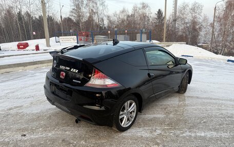 Honda CR-Z, 2010 год, 950 000 рублей, 6 фотография