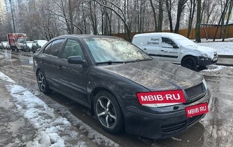 Skoda Octavia IV, 2008 год, 410 000 рублей, 14 фотография