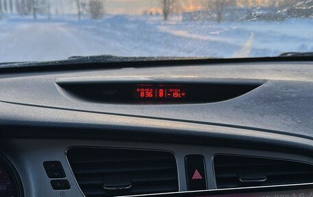 KIA cee'd III, 2014 год, 700 000 рублей, 6 фотография