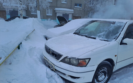 Toyota Vista V30, 1999 год, 350 000 рублей, 2 фотография