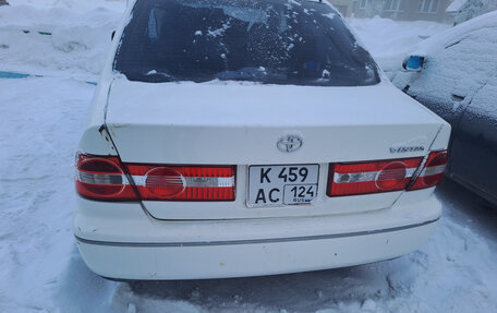 Toyota Vista V30, 1999 год, 350 000 рублей, 4 фотография