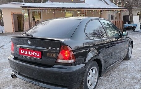 BMW 3 серия, 2004 год, 640 000 рублей, 8 фотография
