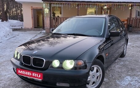 BMW 3 серия, 2004 год, 640 000 рублей, 13 фотография