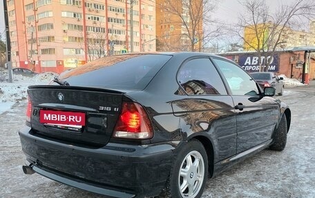 BMW 3 серия, 2004 год, 640 000 рублей, 12 фотография