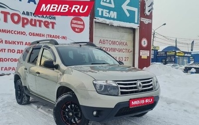 Renault Duster I рестайлинг, 2014 год, 999 000 рублей, 1 фотография