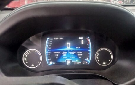 Chery Tiggo 4 I рестайлинг, 2020 год, 1 150 000 рублей, 10 фотография