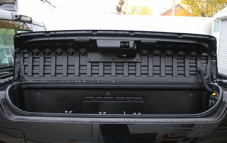 Rambler 1500, 2025 год, 8 800 000 рублей, 19 фотография