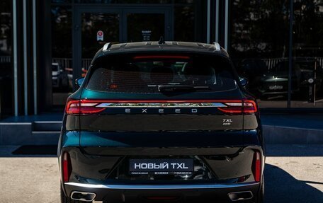 CheryExeed TXL, 2025 год, 4 290 000 рублей, 7 фотография