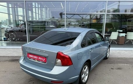 Volvo S40 II, 2011 год, 550 000 рублей, 6 фотография