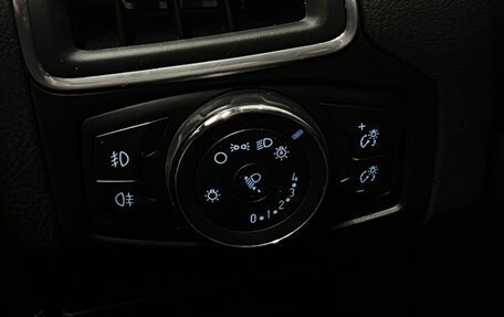 Ford Focus III, 2013 год, 725 000 рублей, 13 фотография