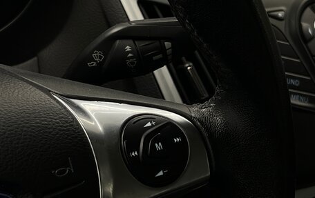 Ford Focus III, 2013 год, 725 000 рублей, 16 фотография