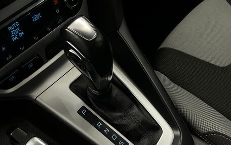 Ford Focus III, 2013 год, 725 000 рублей, 20 фотография