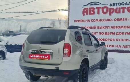Renault Duster I рестайлинг, 2014 год, 999 000 рублей, 9 фотография