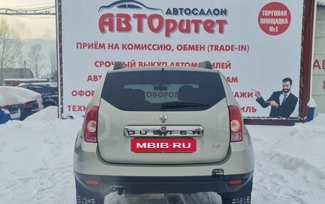 Renault Duster I рестайлинг, 2014 год, 999 000 рублей, 8 фотография
