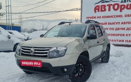 Renault Duster I рестайлинг, 2014 год, 999 000 рублей, 4 фотография