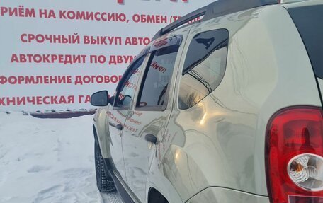 Renault Duster I рестайлинг, 2014 год, 999 000 рублей, 10 фотография