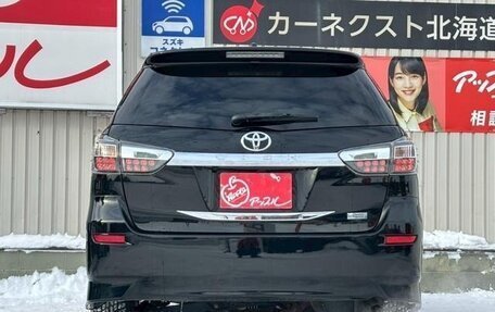 Toyota Wish II, 2016 год, 1 390 116 рублей, 5 фотография