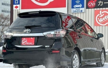 Toyota Wish II, 2016 год, 1 390 116 рублей, 3 фотография