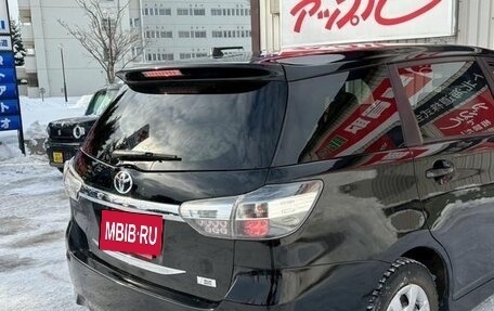 Toyota Wish II, 2016 год, 1 390 116 рублей, 4 фотография