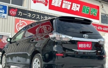 Toyota Wish II, 2016 год, 1 390 116 рублей, 7 фотография