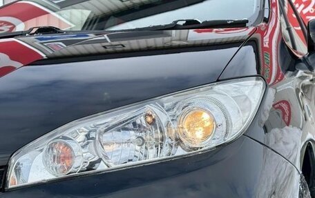 Toyota Wish II, 2016 год, 1 390 116 рублей, 10 фотография