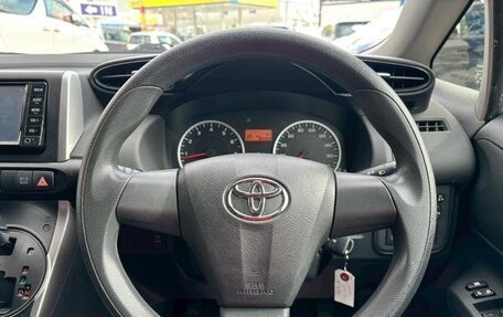 Toyota Wish II, 2016 год, 1 390 116 рублей, 13 фотография