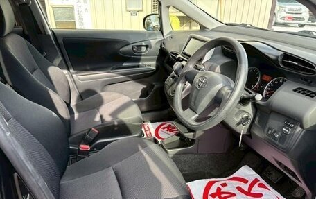 Toyota Wish II, 2016 год, 1 390 116 рублей, 11 фотография