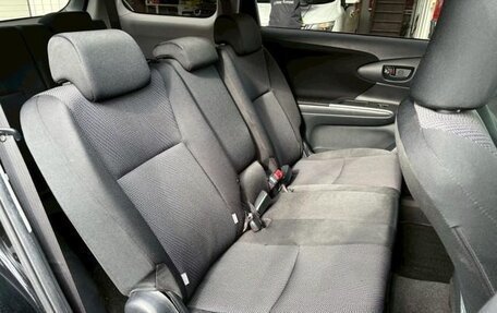 Toyota Wish II, 2016 год, 1 390 116 рублей, 20 фотография