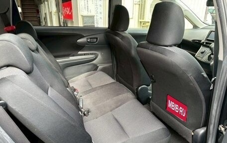 Toyota Wish II, 2016 год, 1 390 116 рублей, 21 фотография