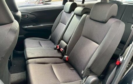 Toyota Wish II, 2016 год, 1 390 116 рублей, 22 фотография