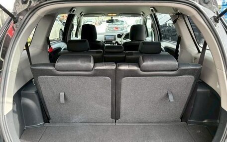 Toyota Wish II, 2016 год, 1 390 116 рублей, 24 фотография