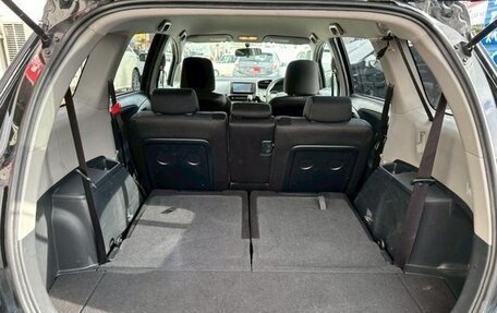 Toyota Wish II, 2016 год, 1 390 116 рублей, 25 фотография
