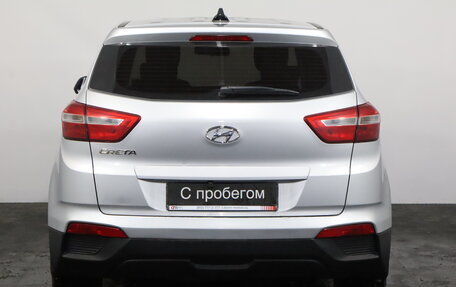 Hyundai Creta I рестайлинг, 2019 год, 1 469 000 рублей, 5 фотография
