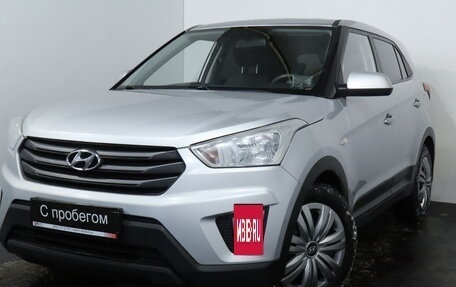 Hyundai Creta I рестайлинг, 2019 год, 1 469 000 рублей, 3 фотография