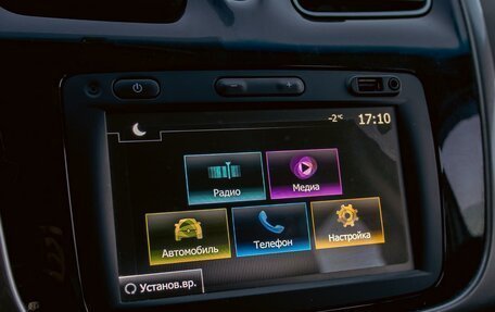 Renault Sandero II рестайлинг, 2020 год, 995 000 рублей, 14 фотография