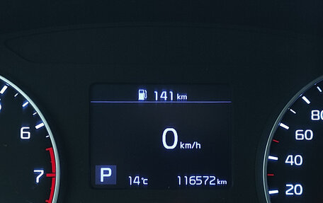 KIA Seltos I, 2021 год, 1 949 000 рублей, 14 фотография