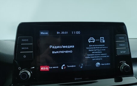 KIA Seltos I, 2021 год, 1 949 000 рублей, 15 фотография