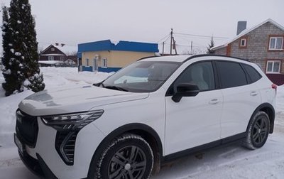 Haval Jolion, 2024 год, 1 995 000 рублей, 1 фотография