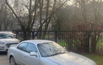 Toyota Sprinter Marino, 1994 год, 280 000 рублей, 1 фотография