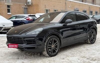Porsche Cayenne III, 2020 год, 9 599 000 рублей, 1 фотография