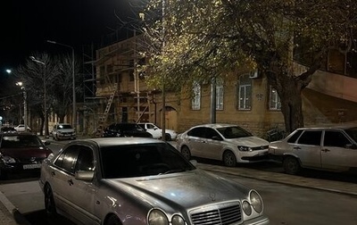 Mercedes-Benz E-Класс, 1998 год, 550 000 рублей, 1 фотография