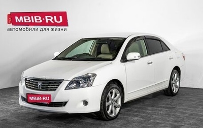 Toyota Premio, 2008 год, 1 074 000 рублей, 1 фотография