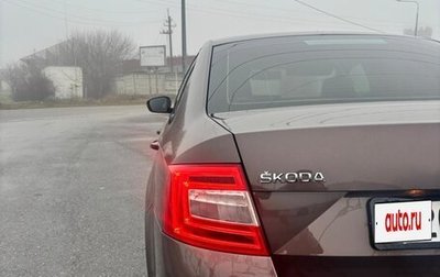 Skoda Octavia, 2014 год, 1 250 000 рублей, 1 фотография