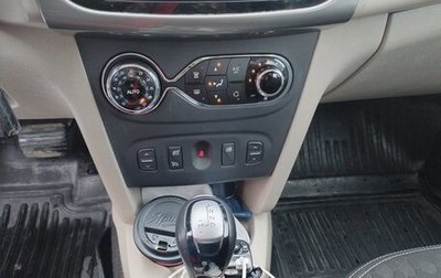 Renault Logan II, 2016 год, 800 000 рублей, 1 фотография