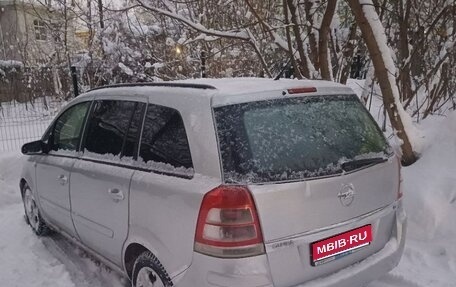 Opel Zafira B, 2008 год, 350 000 рублей, 1 фотография