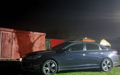 Hyundai Sonata VII, 2017 год, 1 500 000 рублей, 1 фотография