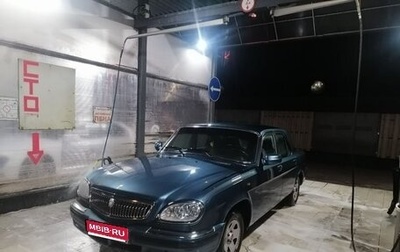 ГАЗ 31105 «Волга», 2004 год, 300 000 рублей, 1 фотография