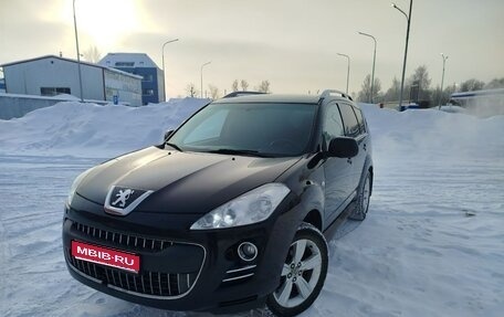 Peugeot 4007, 2011 год, 850 000 рублей, 1 фотография