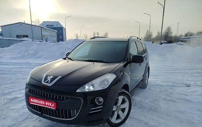 Peugeot 4007, 2011 год, 850 000 рублей, 1 фотография